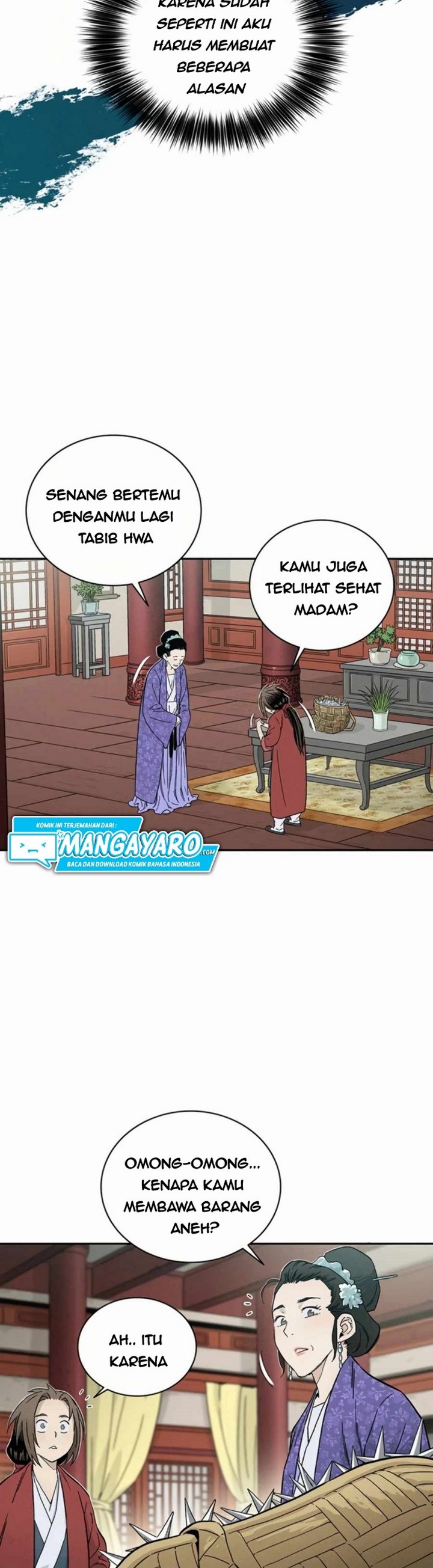 I Reincarnated as a Legendary Surgeon