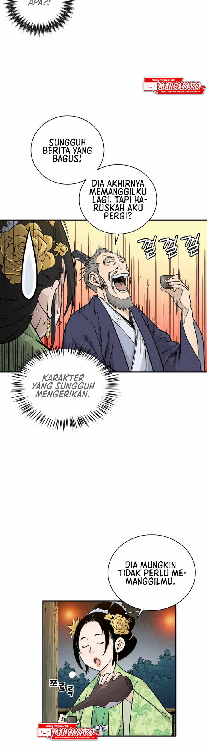 I Reincarnated as a Legendary Surgeon