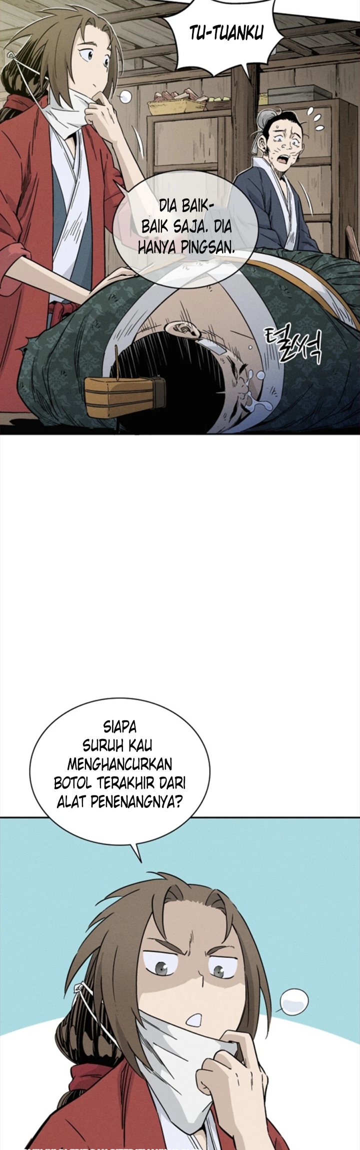 I Reincarnated as a Legendary Surgeon