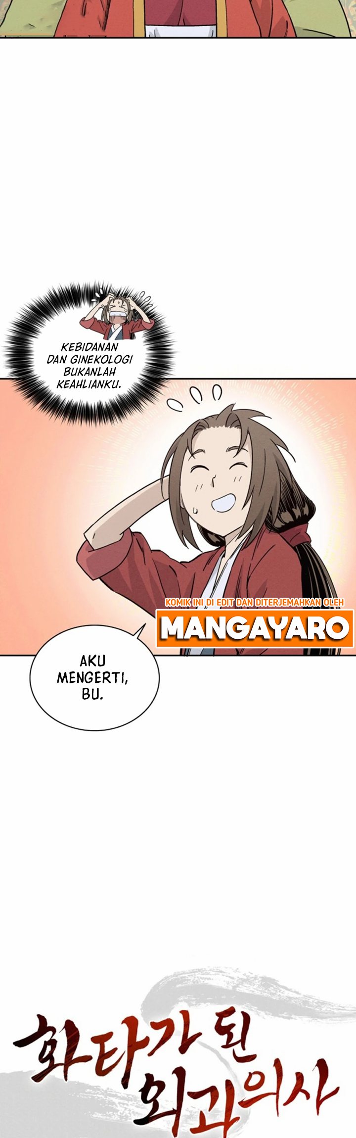 I Reincarnated as a Legendary Surgeon