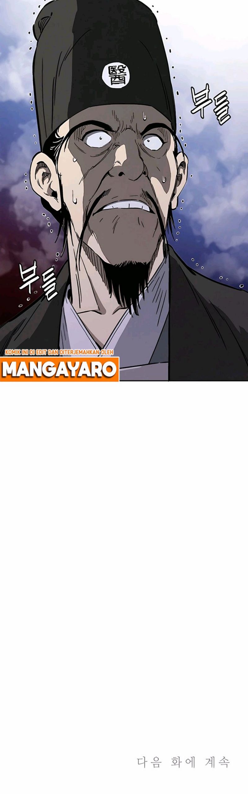 I Reincarnated as a Legendary Surgeon