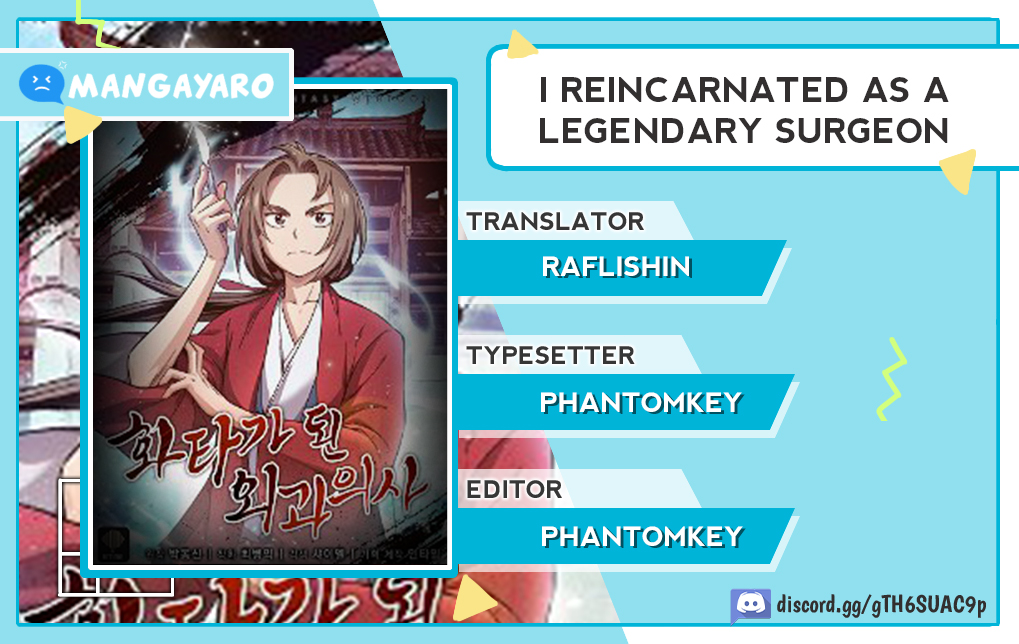 I Reincarnated as a Legendary Surgeon
