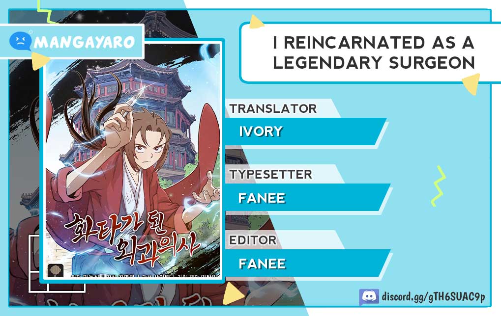 I Reincarnated as a Legendary Surgeon