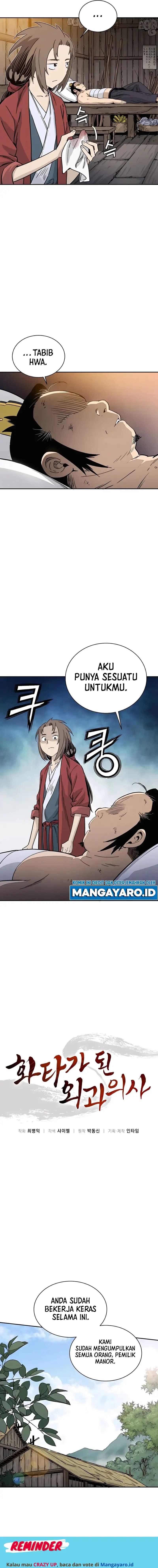 I Reincarnated as a Legendary Surgeon