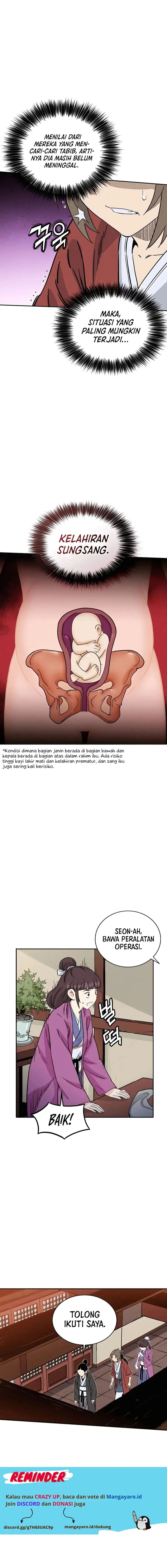 I Reincarnated as a Legendary Surgeon
