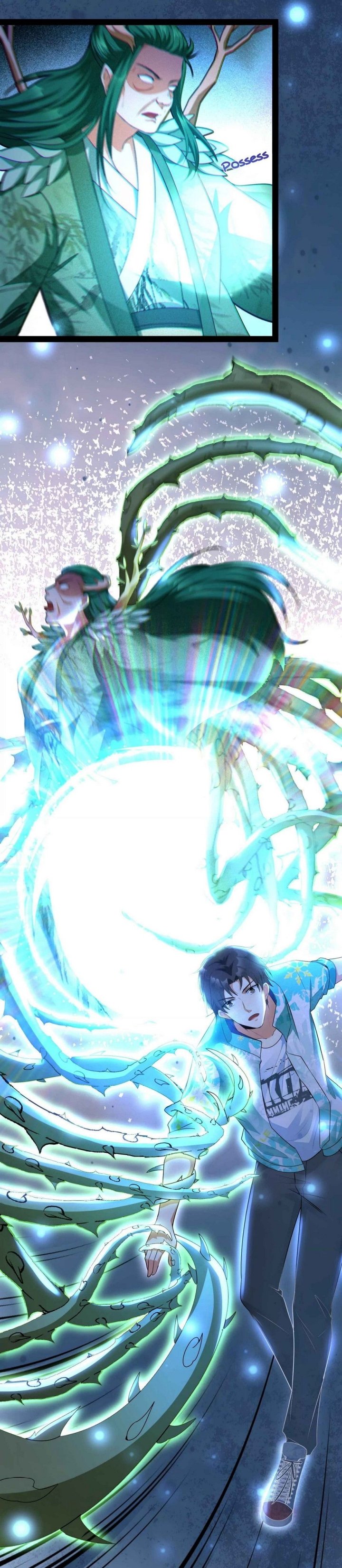 I Am The King