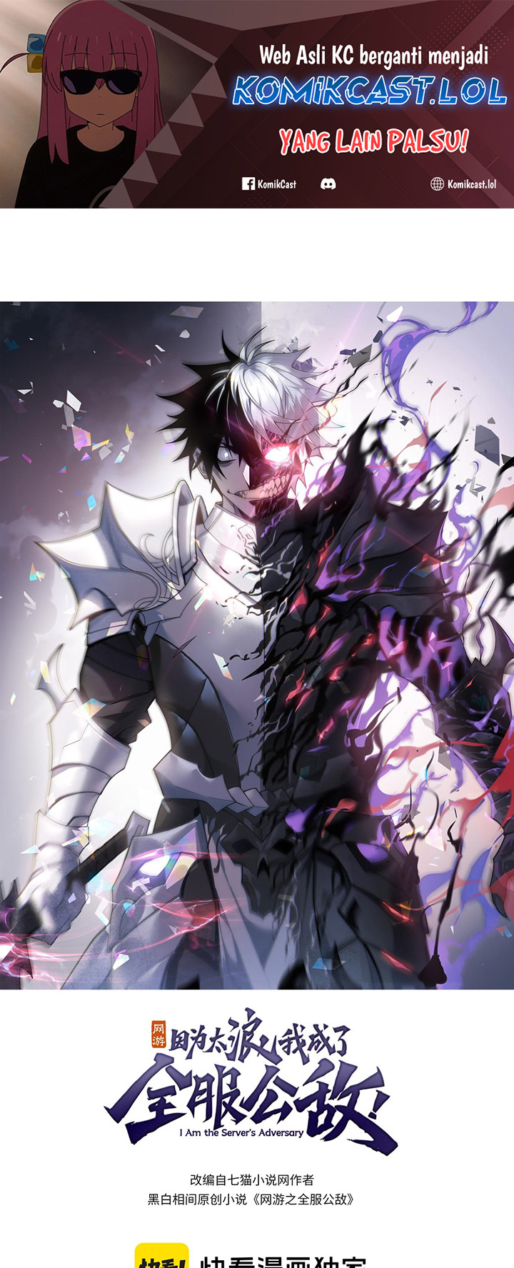 I Became The Game’s Biggest Villain