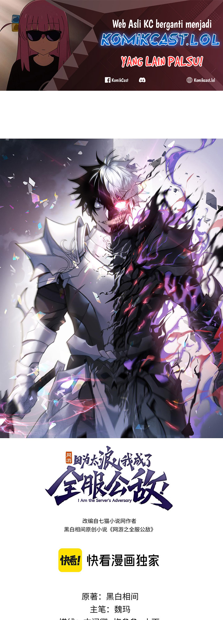 I Became The Game’s Biggest Villain