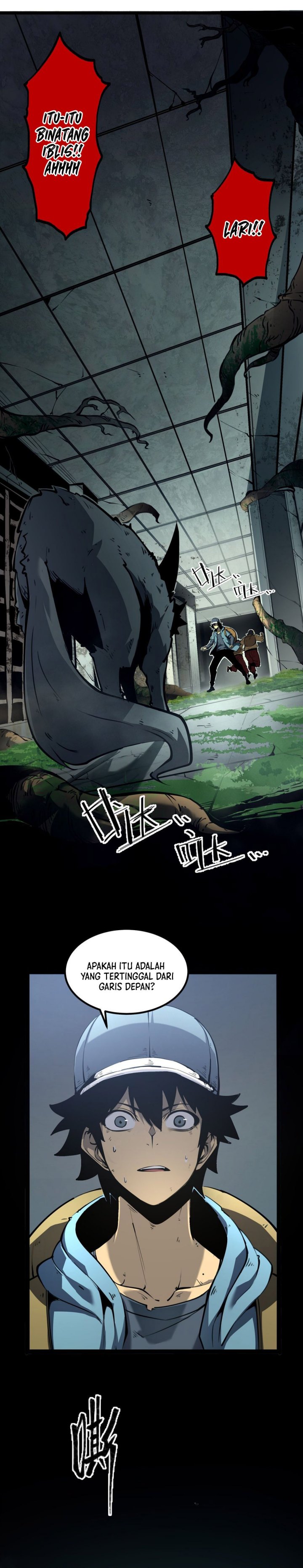 I Became The King by Scavenging