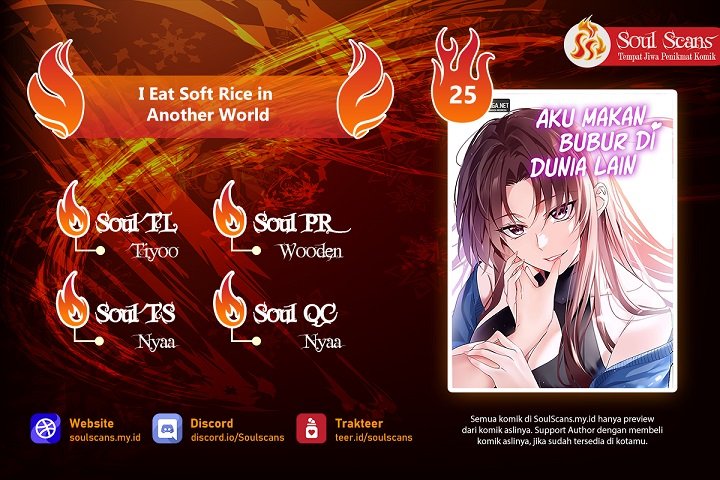 I Eat Soft Rice in Another World