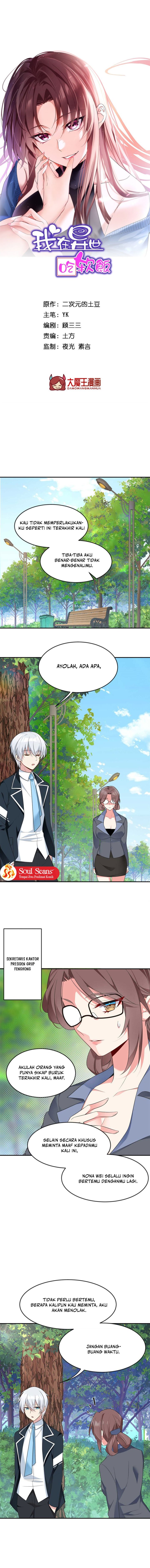 I Eat Soft Rice in Another World