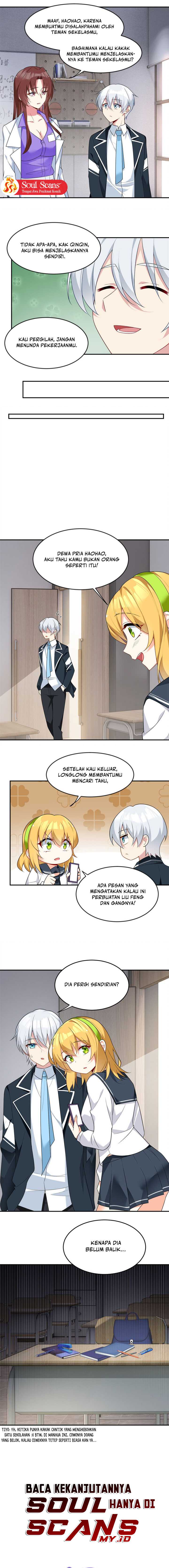I Eat Soft Rice in Another World