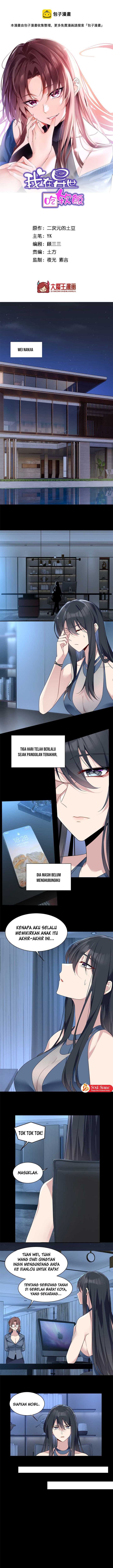 I Eat Soft Rice in Another World