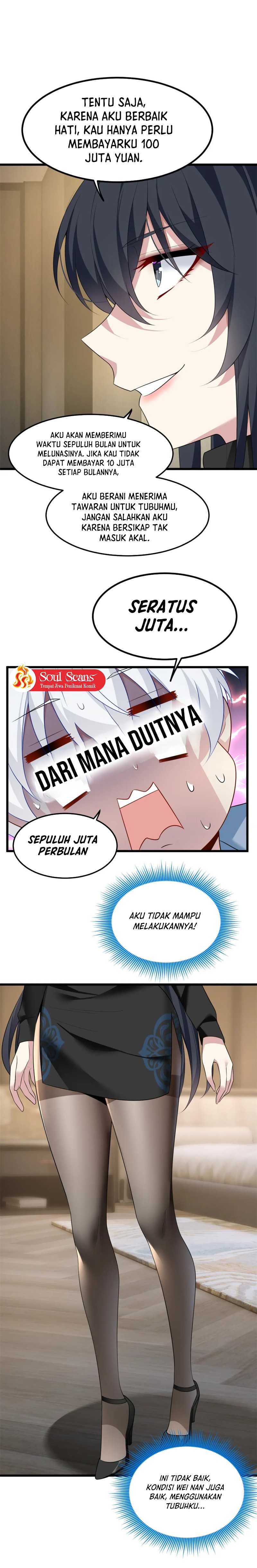 I Eat Soft Rice in Another World