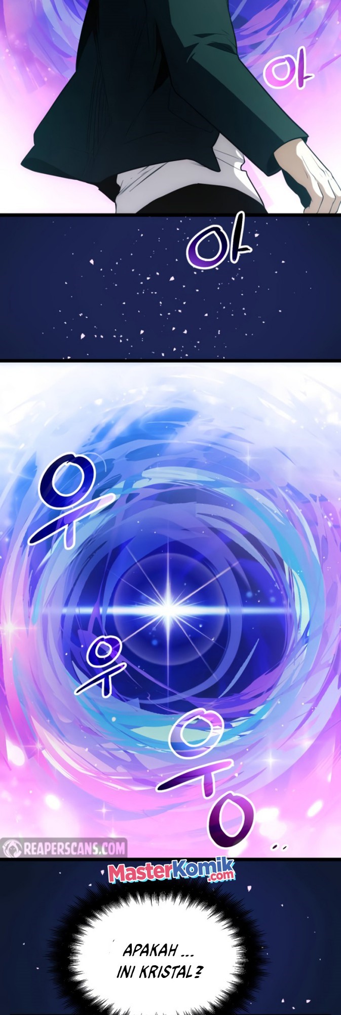 I Obtained a Mythic Item