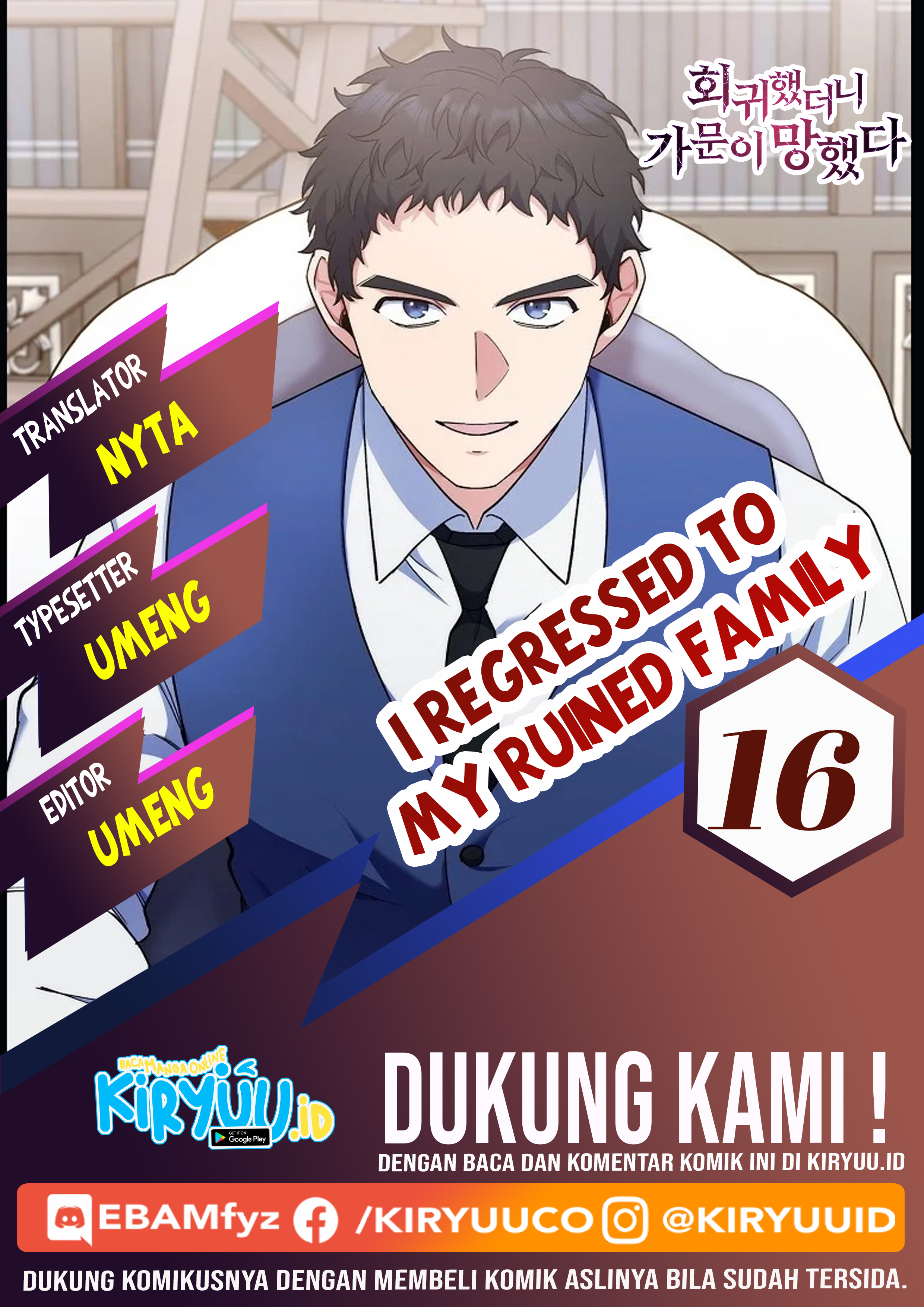 I Regressed to My Ruined Family