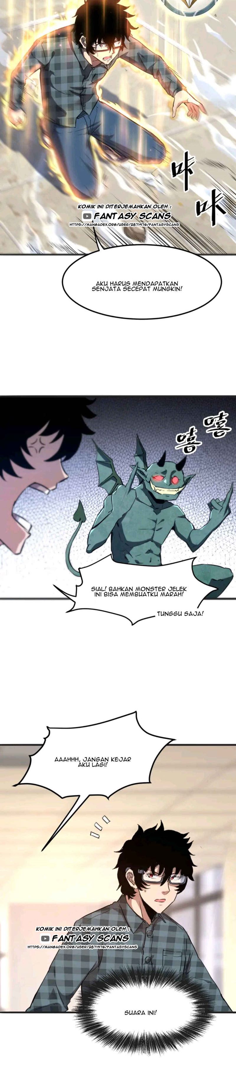 I Rely On BUG To Be The King