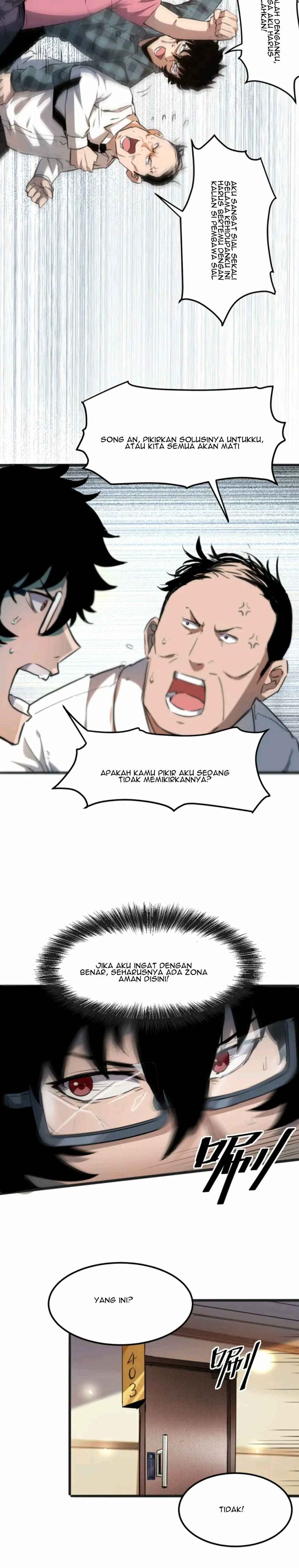 I Rely On BUG To Be The King