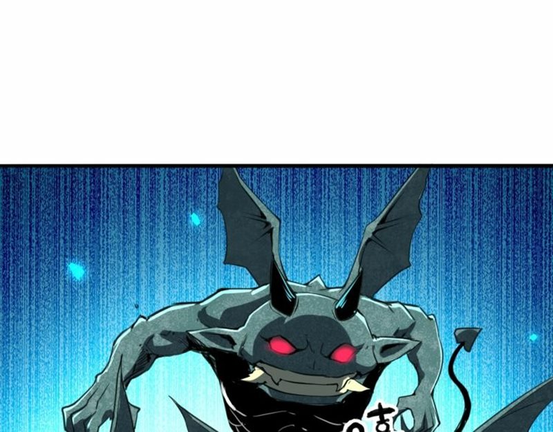 I Rely On BUG To Be The King