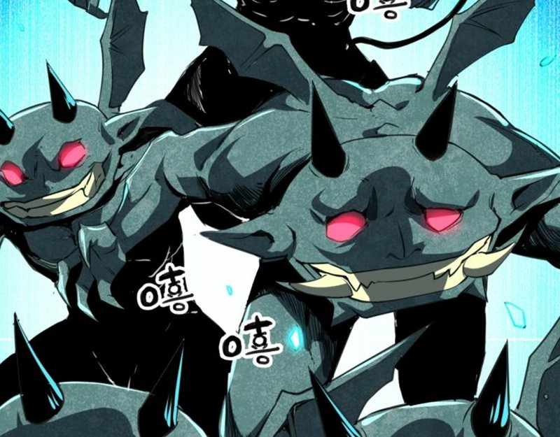 I Rely On BUG To Be The King