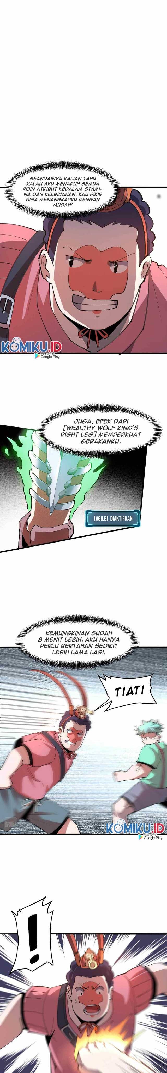 I Rely On BUG To Be The King