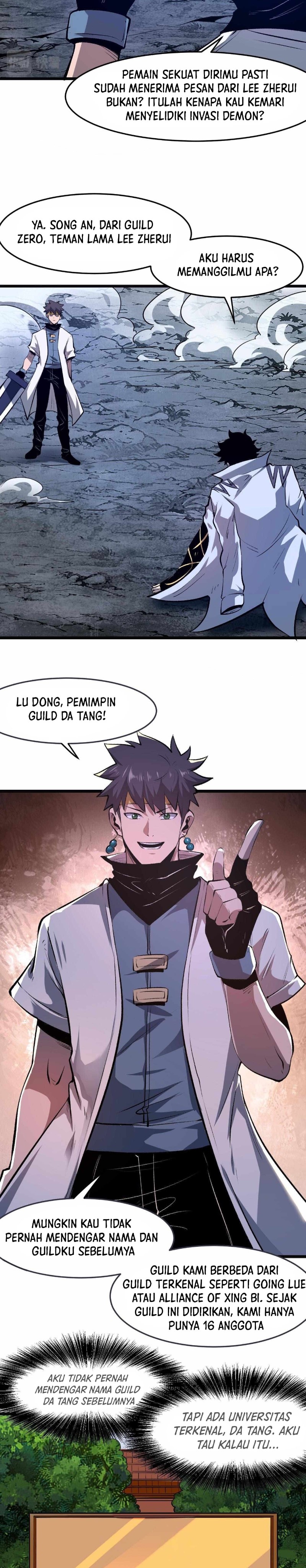 I Rely On BUG To Be The King