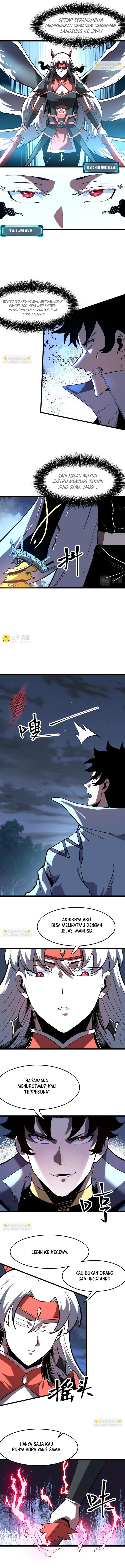 I Rely On BUG To Be The King