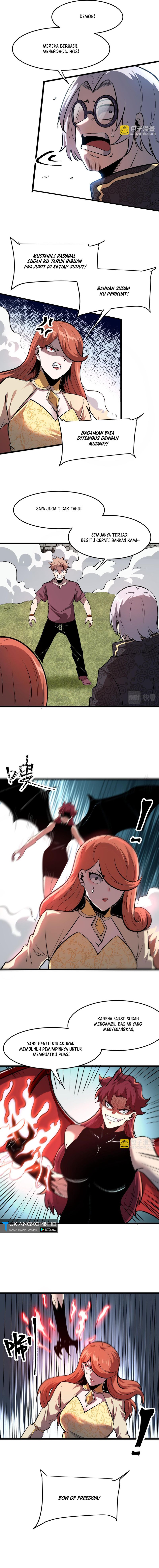 I Rely On BUG To Be The King