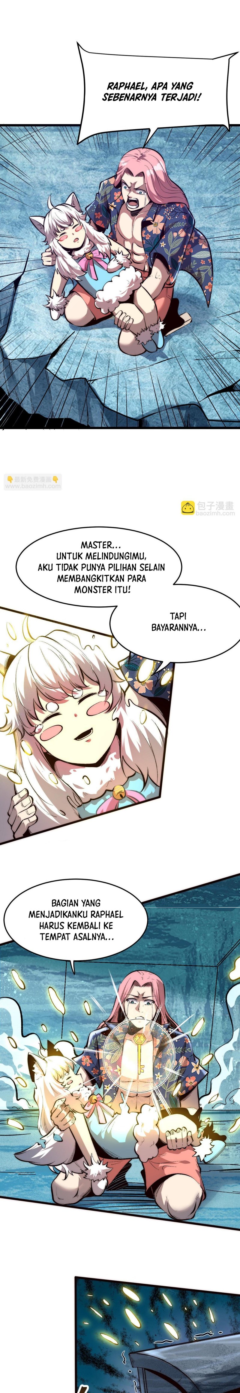 I Rely On BUG To Be The King