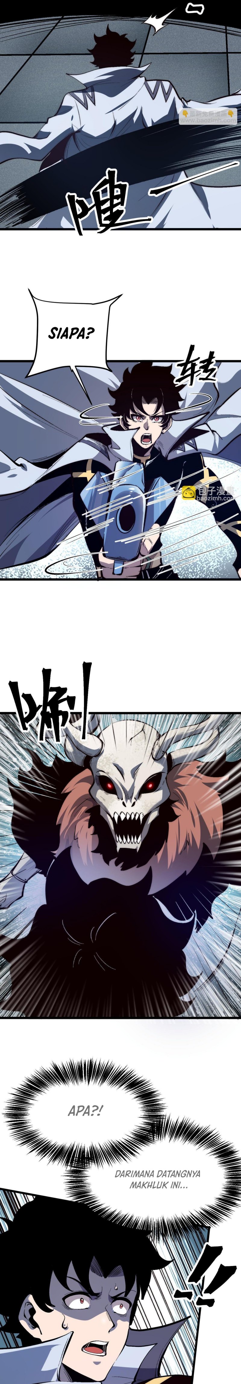 I Rely On BUG To Be The King