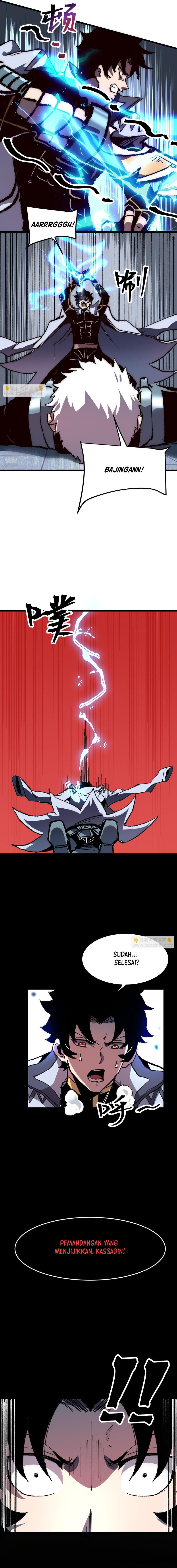 I Rely On BUG To Be The King