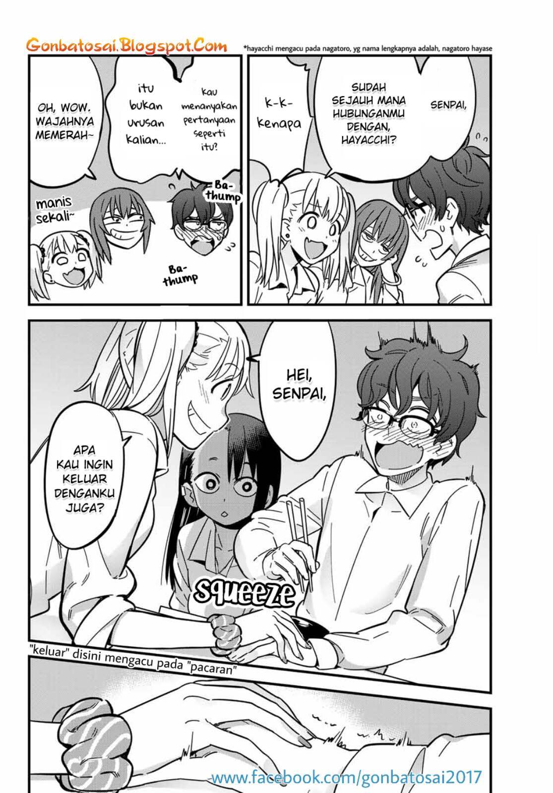 Ijiranaide, Nagatoro-san