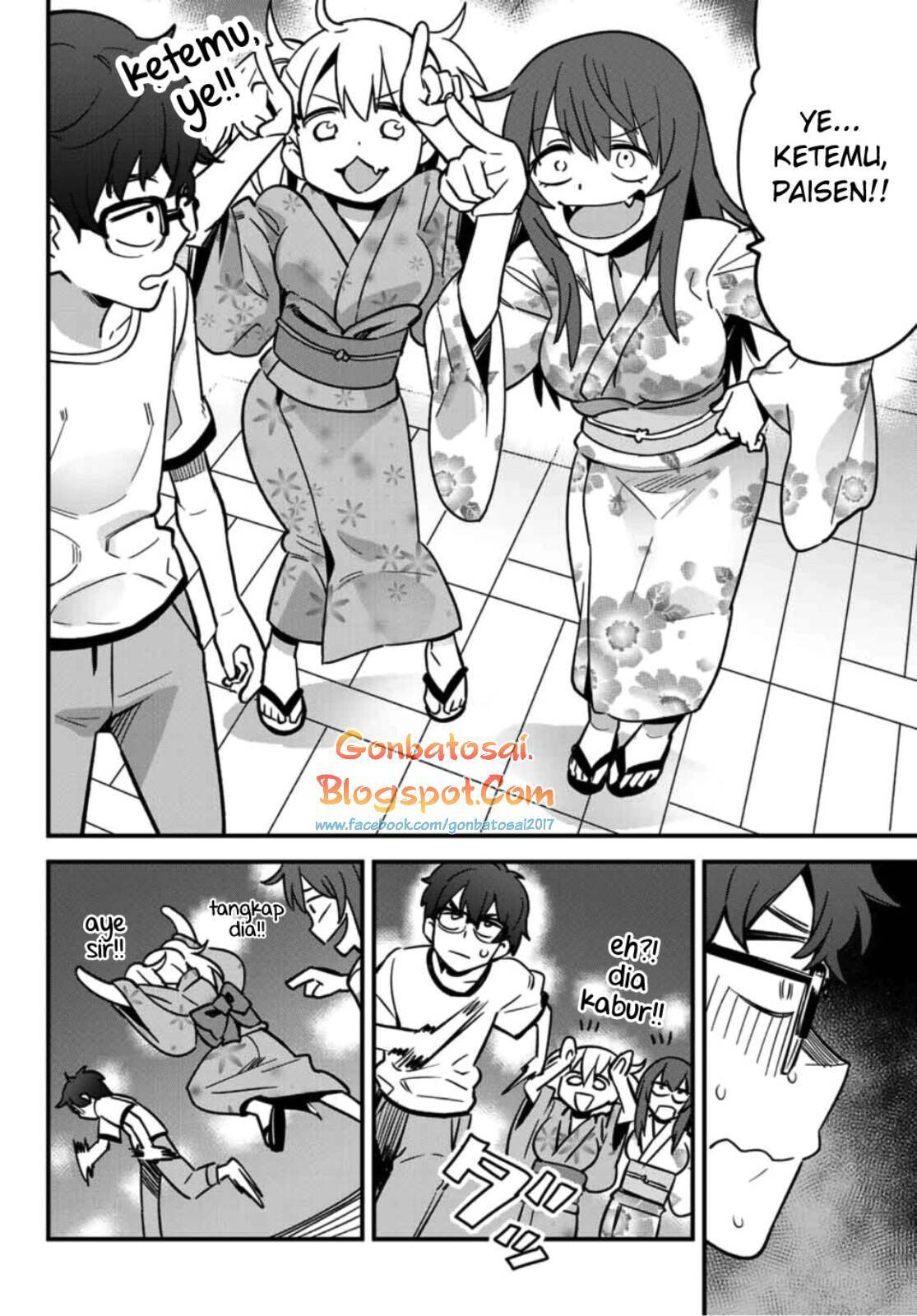 Ijiranaide, Nagatoro-san