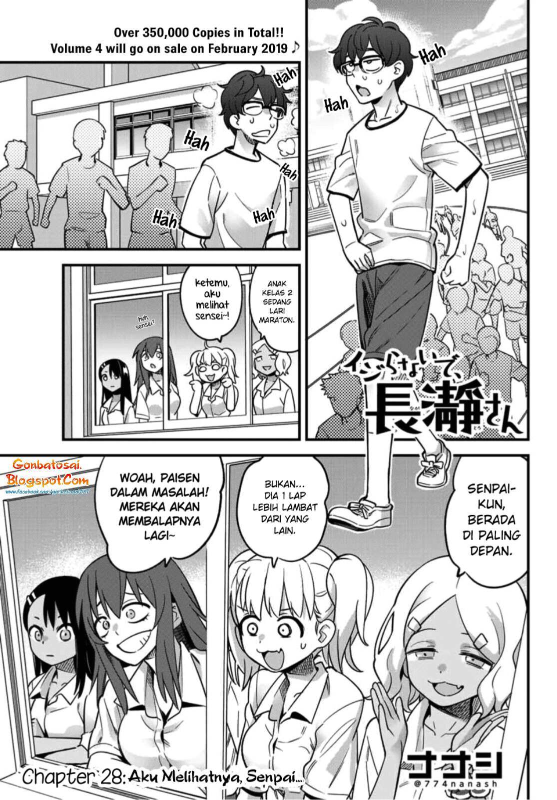 Ijiranaide, Nagatoro-san