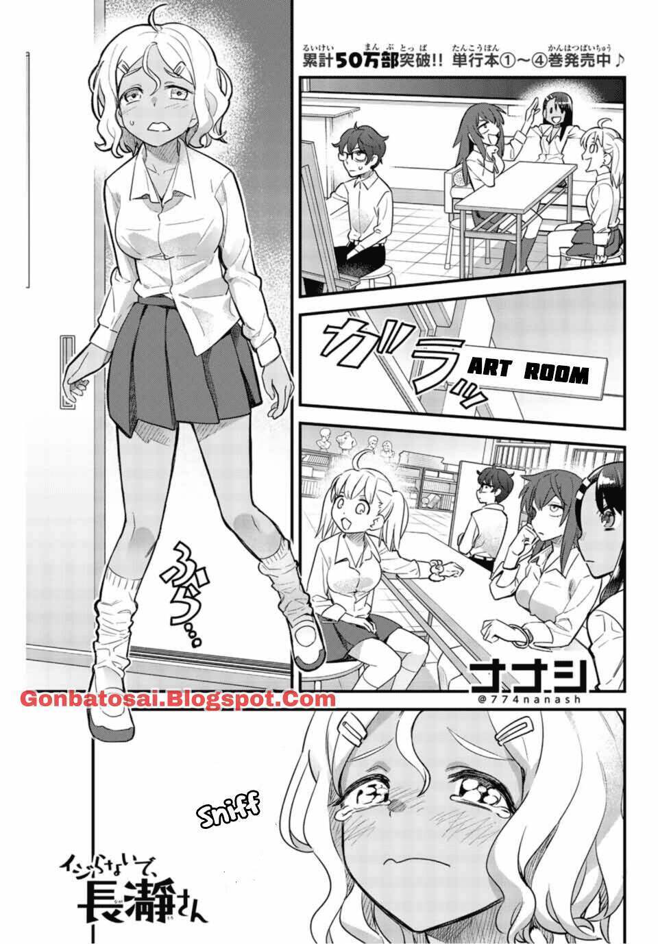 Ijiranaide, Nagatoro-san