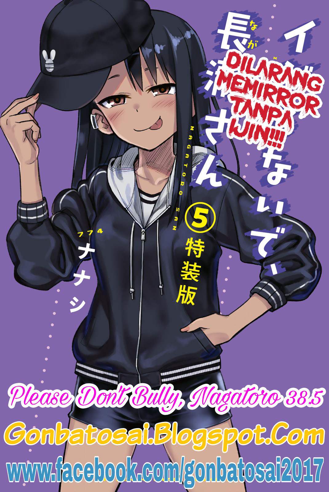 Ijiranaide, Nagatoro-san