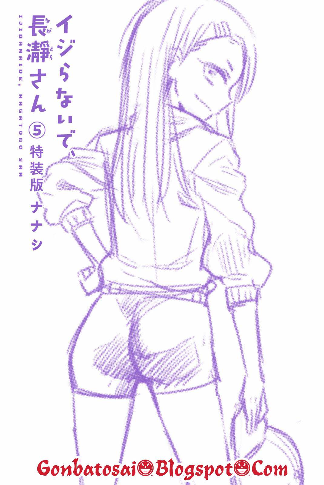 Ijiranaide, Nagatoro-san