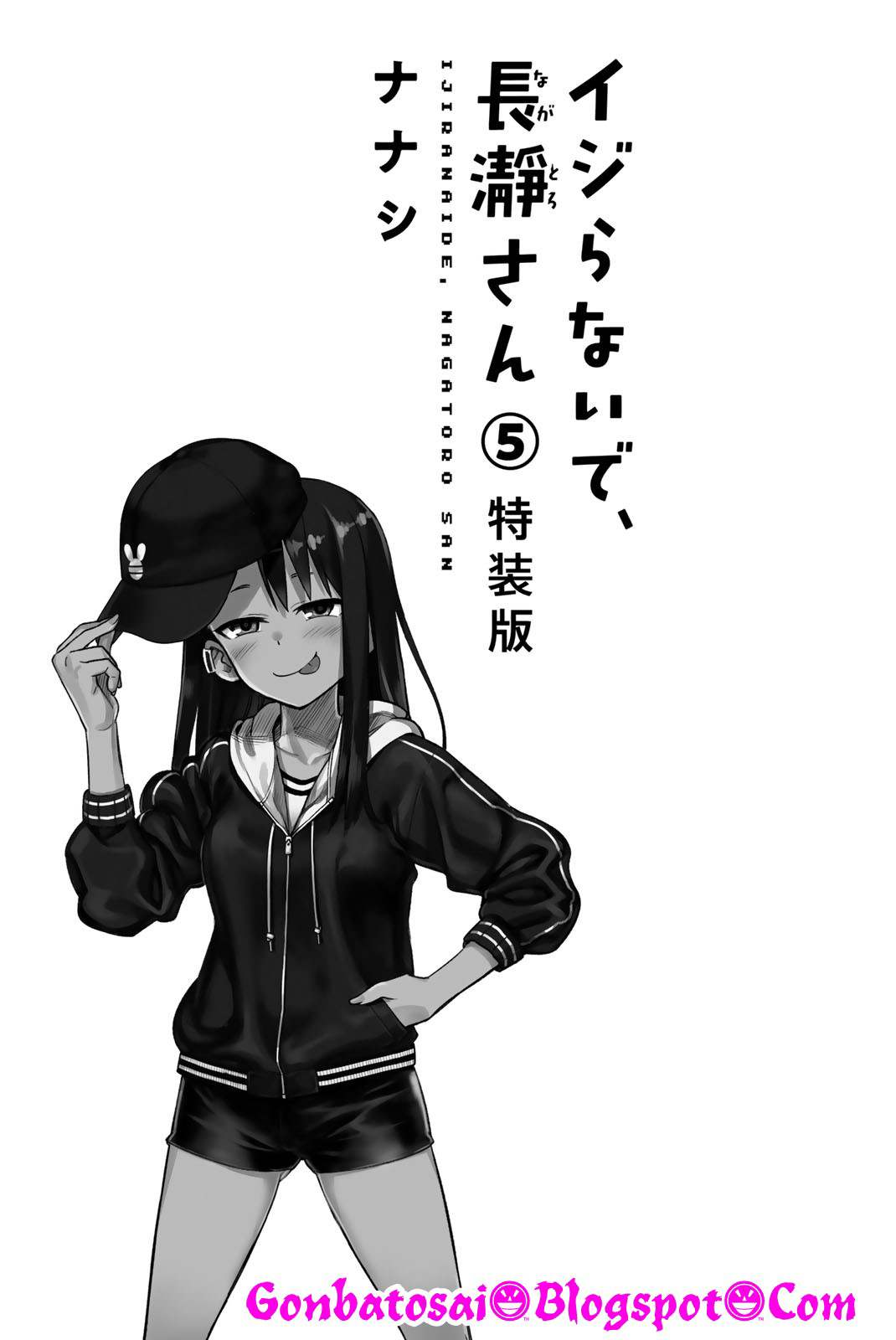 Ijiranaide, Nagatoro-san