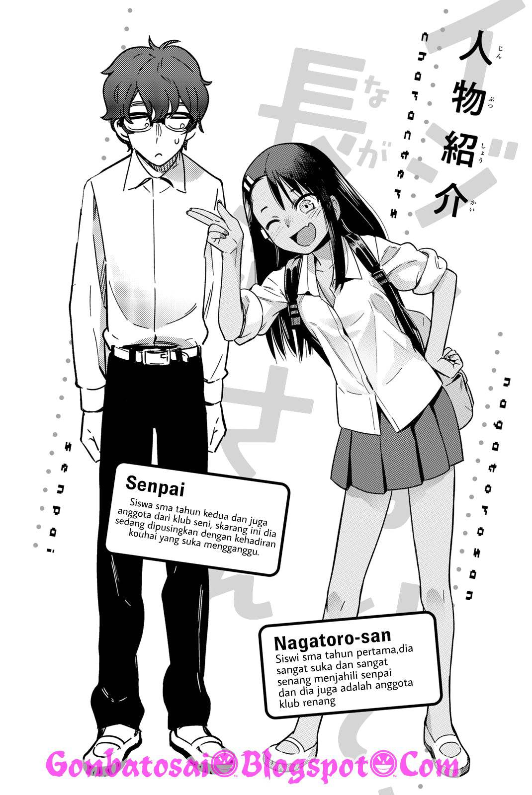 Ijiranaide, Nagatoro-san