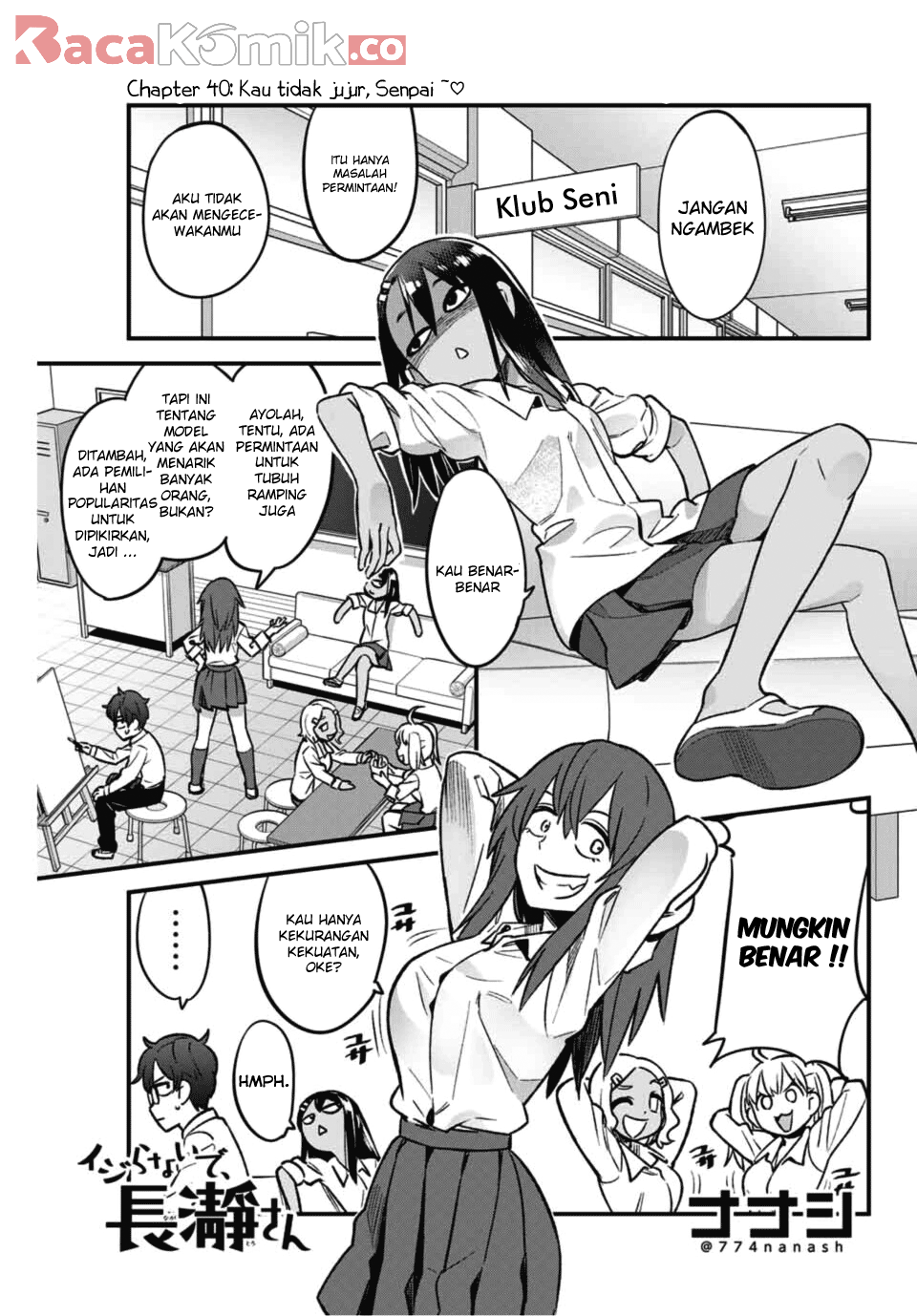 Ijiranaide, Nagatoro-san