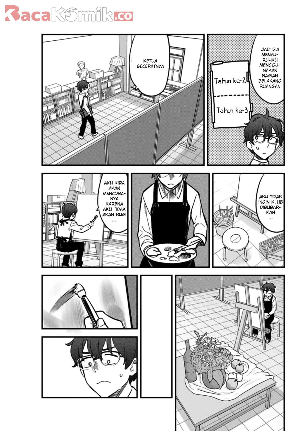Ijiranaide, Nagatoro-san