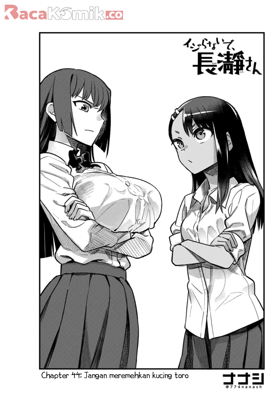 Ijiranaide, Nagatoro-san