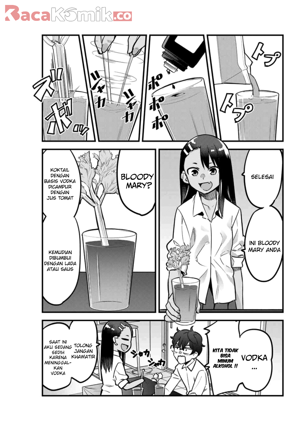 Ijiranaide, Nagatoro-san