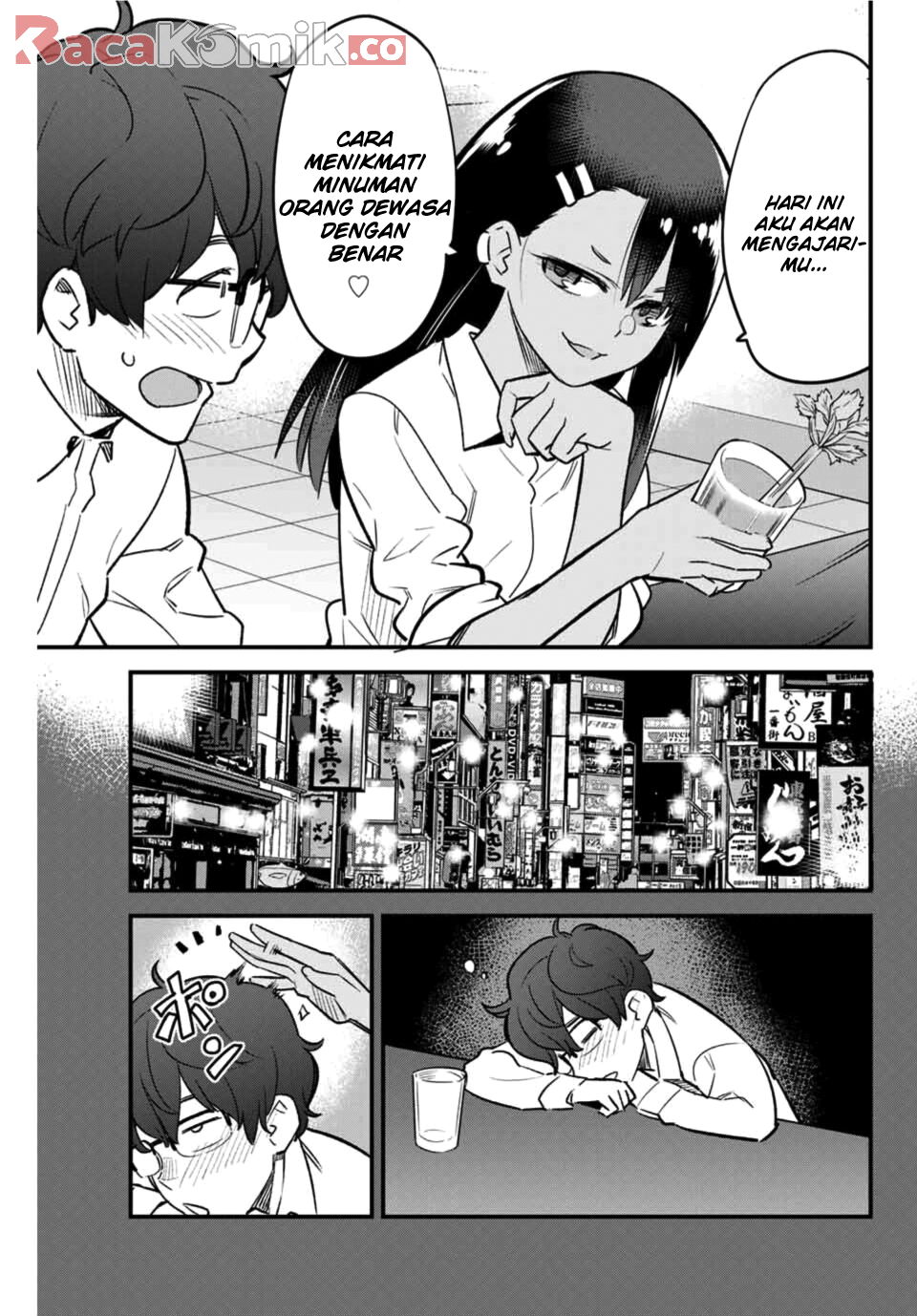 Ijiranaide, Nagatoro-san