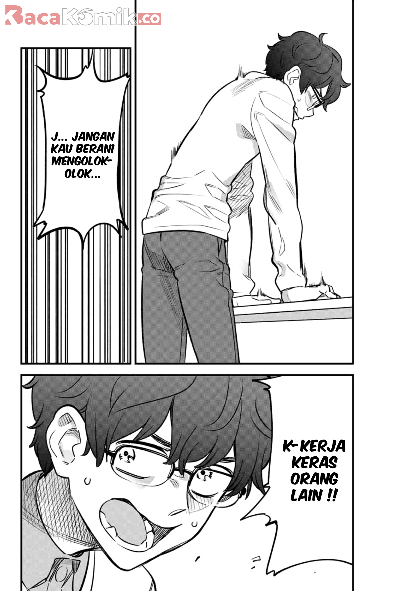 Ijiranaide, Nagatoro-san