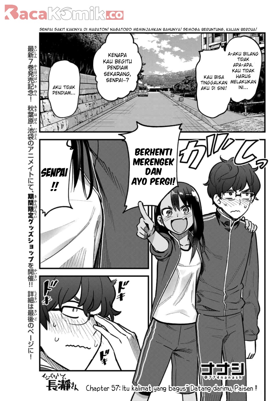 Ijiranaide, Nagatoro-san