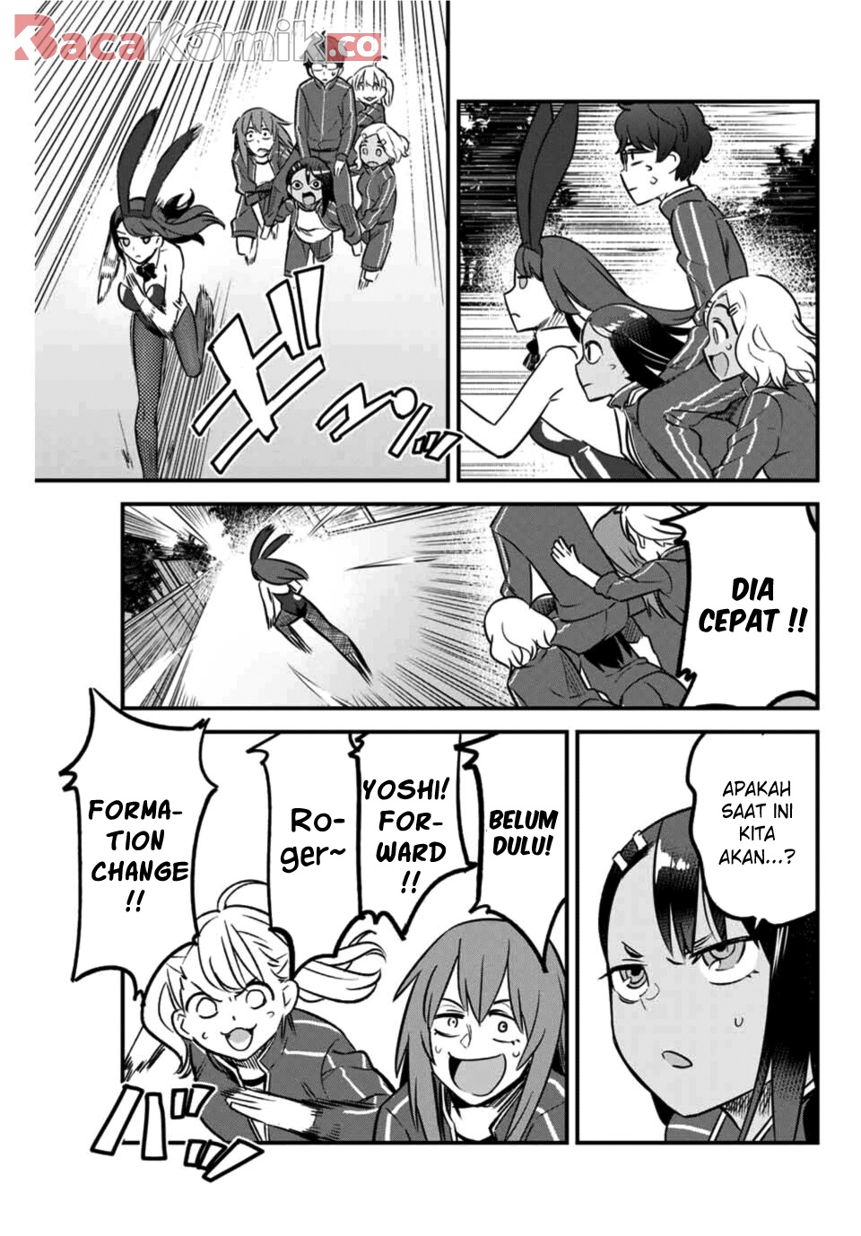 Ijiranaide, Nagatoro-san