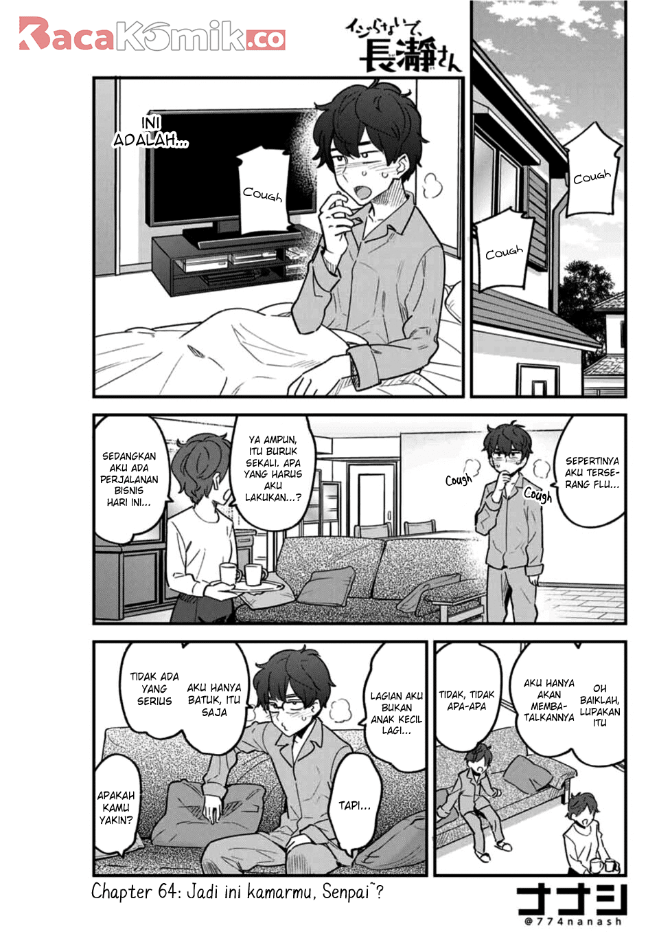 Ijiranaide, Nagatoro-san