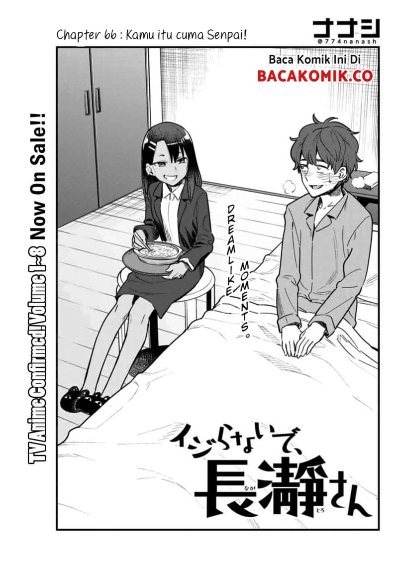 Ijiranaide, Nagatoro-san