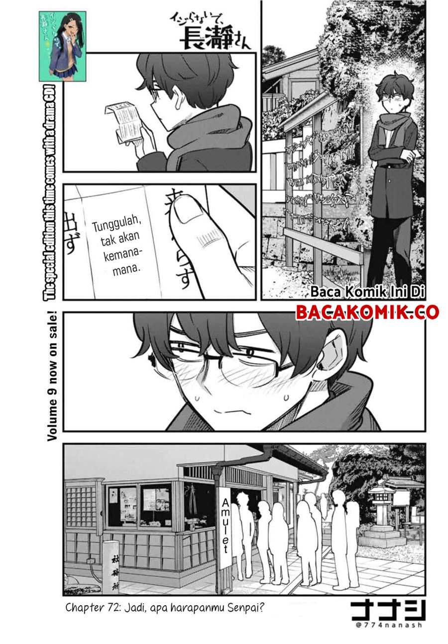 Ijiranaide, Nagatoro-san